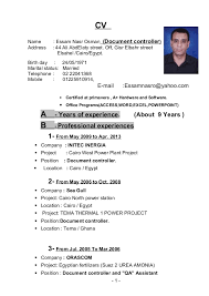 We did not find results for: Documents Controller Resume August 2021