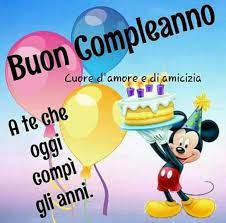 Pin By Antonella Coco On Buon Compleanno Frosted Flakes Cereal Box Cereal Box Frosted Flakes