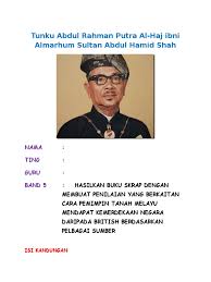 We did not find results for: Folio Tunku Abdul Rahman