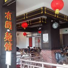 Sunway pyramid hotel is easy to access from the airport. Go Noodle House Go Noodle House Sunway Pyramid