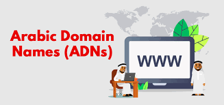 A Comprehensive Guide To Arabic Domain Names Adns The Rise Fall And The Future Istizada