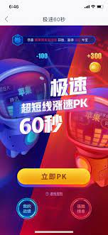 pin by yj jin on 运营 h5小游戏 poster design layout banner design graphic design posters