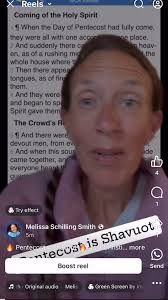 #Shavuot #torah #bible #christian #truth #messianic #scripture  #jewandgentile #pentecost