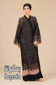 عبايات مودرن روعه خليجية 2016 اجمل عبايات بنات دبي 2015 صور عباءة بنت دبي abaya fashion abaya designs niqab fashion