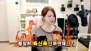 플래티넘을 찍을 수 있는 이유는 소라카 676게임 승률 53%를 기록했기 때문이다. ê¹€ì´ë¸Œë‹˜ ê°€ìŠ´ë…¼ëž€ ì¢…ê²° Youtube