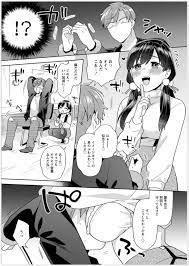 エロマンガ｜毎日エロ漫画