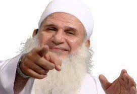 الشيخ محمد حسين يعقوب حفظه الله. ÙÙŠØ¯ÙŠÙˆÙ‡Ø§Øª ÙØ¶ÙŠÙ„Ø© Ø§Ù„Ø´ÙŠØ® Ø§Ù„Ø¯ÙƒØªÙˆØ± Ù…Ø­Ù…Ø¯ Ø­Ø³ÙŠÙ† ÙŠØ¹Ù‚ÙˆØ¨ Home Facebook