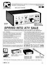 Image result for Azden PCS-4200