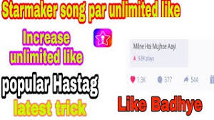 Sing millions of karaoke songs with new friends and duet with popular artists like . Descarga De La Aplicacion Auto Likes For Star Maker Karaoke Song 2021 Gratis 9apps