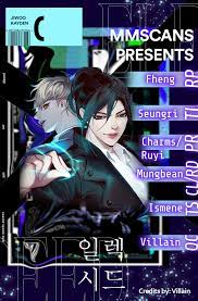 That fight was changed heavily. Eleceed Chapter 148 Mmscans