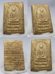 สมเด จช างหลวงพ มพ หล งกาบหมาก ของเก า พระพ ทธเจ า เคร องประด บผ ชาย