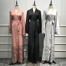 33 top model kebaya wisuda untuk orang gemuk berjilbab informasi terkait bantuan pembelian dan harga silakan kakak. Best Baju Senam Muslim List And Get Free Shipping 82fh45da