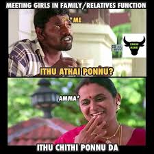 The best meetings memes and images of november 2020. Meeting Girls In Family Relatives Function Tamil Memes