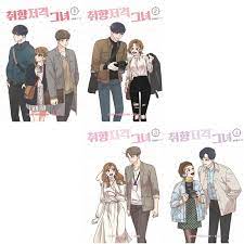 She's My Type Vol 1~4 Set Korean Webtoon Book Manhwa Comics Manga  Romance | eBay