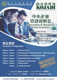 Koperasi menggangotai angkatan koperasi kebangsaan malaysia berhad (angkasa) pada 28 februari 2007. Pccc Yes æ§Ÿä¸­æ€»é'å•†å›¢ You Re Invited To A Free Education Facebook