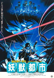 Pin On Movies I Ve Reviewed 2