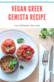 Gemista Recipe Greek Stuffed Peppers Tomatoes And Eggplant Recipe Greek Recipes Stuffed Peppers Greek Stuffed Peppers
