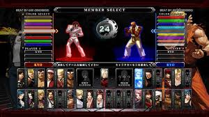 King of fighters wing 1.9 all characters special moves tutorial unlock . King Of Fighters Xiii Style And Finesse Gamertrust