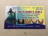 Maha Tailoring & Centre in Godanagaram,Gudiyattam - Best Tailors ...