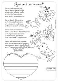 L'amore è una componente essenziale e fondamentale della nostra esistenza, origine di momenti felici e gioiosi ma anche tristi e malinconici. Festa Della Mamma Poesie E Filastrocche Maestra Mary