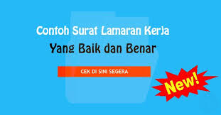 Surat pengantar yang dipakai dalam koneksi. 6 Contoh Surat Lamaran Kerja Yang Benar Dan Menarik Doc