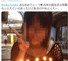 瀬戸大也さんの不倫相手のanaのcaは 鮎川るな さんのようです。 元ジャニーズjr.鮎川太陽の妹と言われています。 週刊誌に以下の記事があります。 「都内の有名私立大学に在籍していた時から人目を引く美人さんだったそう。. ç€¬æˆ¸å¤§ä¹Ÿã®æµ®æ°—ç›¸æ‰‹ã¯å…ƒã‚¸ãƒ£ãƒ‹ãƒ¼ã‚ºé®Žå·å¤ªé™½ã®å¦¹ Caãƒ«ãƒŠã®å‹¤å‹™å…ˆã¯ Nfunnote