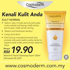 Currently, cosmoderm® is the halal treatment brand of choice for malaysians. Cosmoderm Ig Poster 2014 2015 By Lisa Loke At Coroflot Com