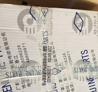 China Sinotruk Howo Gearbox Parts 2nd Gear 2159304004