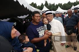 Atrašanās vietu kartē iium kuantan main gate. Lebih 7 000 Rakyat Hadir Rumah Terbuka Yang Di Pertuan Agong