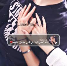 حركات ايد وعبارات lovely quote wise quotes sweet words