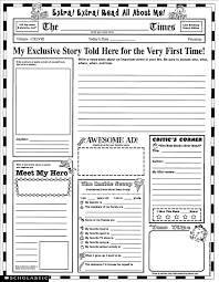 Extra Extra Read All About Me Grades 3 6 Learning Poster School Worksheets Autobiography Writing