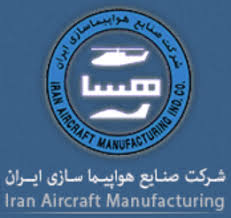 Boeing build his aeronautical empire. Iran Aircraft Manufacturing Industries Hesa Iran Watch
