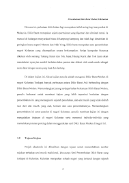Persembahan dikir barat merupakan satu medium. Http Ir Uitm Edu My Id Eprint 27821 1 Ppb Norihan 20hasliza 20abd 20rahman 20mu 2007 5 Pdf