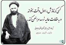 سید علی قاضی 