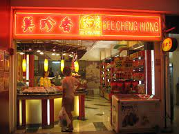Ceo of bee cheng hiang executive summary this report is made in order to investigate the market conditions in the united states whether our product is well accepted in the us market or not. Bee Cheng Hiang Wikipedia Bahasa Indonesia Ensiklopedia Bebas