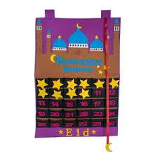 Today, on thursday 08 apr, 2021 is 26 shaban 1442 of the islamic month. Kinderkalender Gunstig Online Kaufen Kaufland De