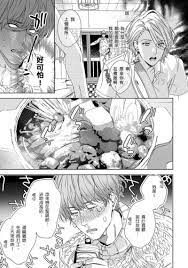 左右為男♂BL《男×男×男＝3P！？》三人行必有我濕，夾在三明治中間插＆被插絕頂昇天❤