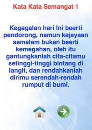 Sahabat adalah seseorang yang sanagat dekat dan selalu. Kata Kata Semangat Untuk Pelajar In English