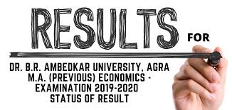The gardens near the university are quiet awesome.i was here with my friends here and i enjoyed this place a lot. Result For Private 2019 20 Dbrau Agra University Ncert Junction