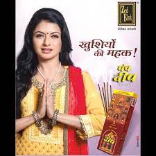 celebrating this festival season with one of our classic ads zed black agarbatti khushiyoon ki mehak we cre growth marketing marketing tools scale business