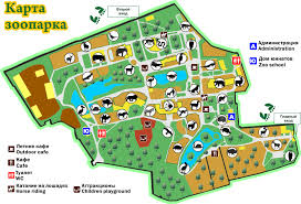 To connect with харьковский зоопарк, log in or create an account. Harkovskij Zoopark Istoriya Kontakty I Adres Zoodom