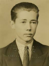 Roy Chamberlin & Irene Schaller