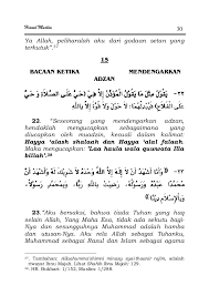 Ya Allah Aku Pulang Download Pdf