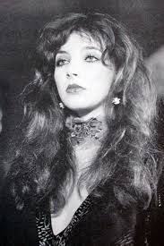 Kate Bush The Man With The Child In His Eyes Lyrics Kate Bush The Man With The Child In His Eyes 1978 Efteling Women In Music Musician Female Singers