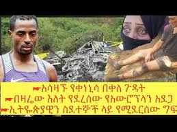 Všechny krásné zprávy princezny marianky (151).mp4. Youtube Downloader Download Youtube Videos In Mp3 Mp4 3gp Y2mate Com