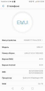 Home > huawei nova 2 lite review. Huawei Y7 Prime 2018 Nova 2 Lite Review Root Nation