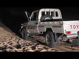 دبكه عيونك شلون عيون In 2020 Monster Trucks Trucks Vehicles