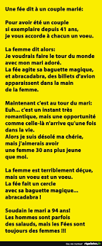 Une Fee Dit A Un Couple Marie Avec Images Humour Blague Blague Longue