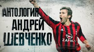 Андрій миколайович шевченко, pronounced ɐnˈd⁽ʲ⁾r⁽ʲ⁾ij mɪkoˈlɑjowɪtʃ ʃeu̯ˈtʃɛnko; Antologiya Andrej Shevchenko Youtube