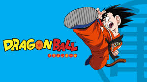 Dragon ball is a japanese media franchise created by akira toriyama in 1984. Watch Dragon Ball Streaming Online Hulu Free Trial